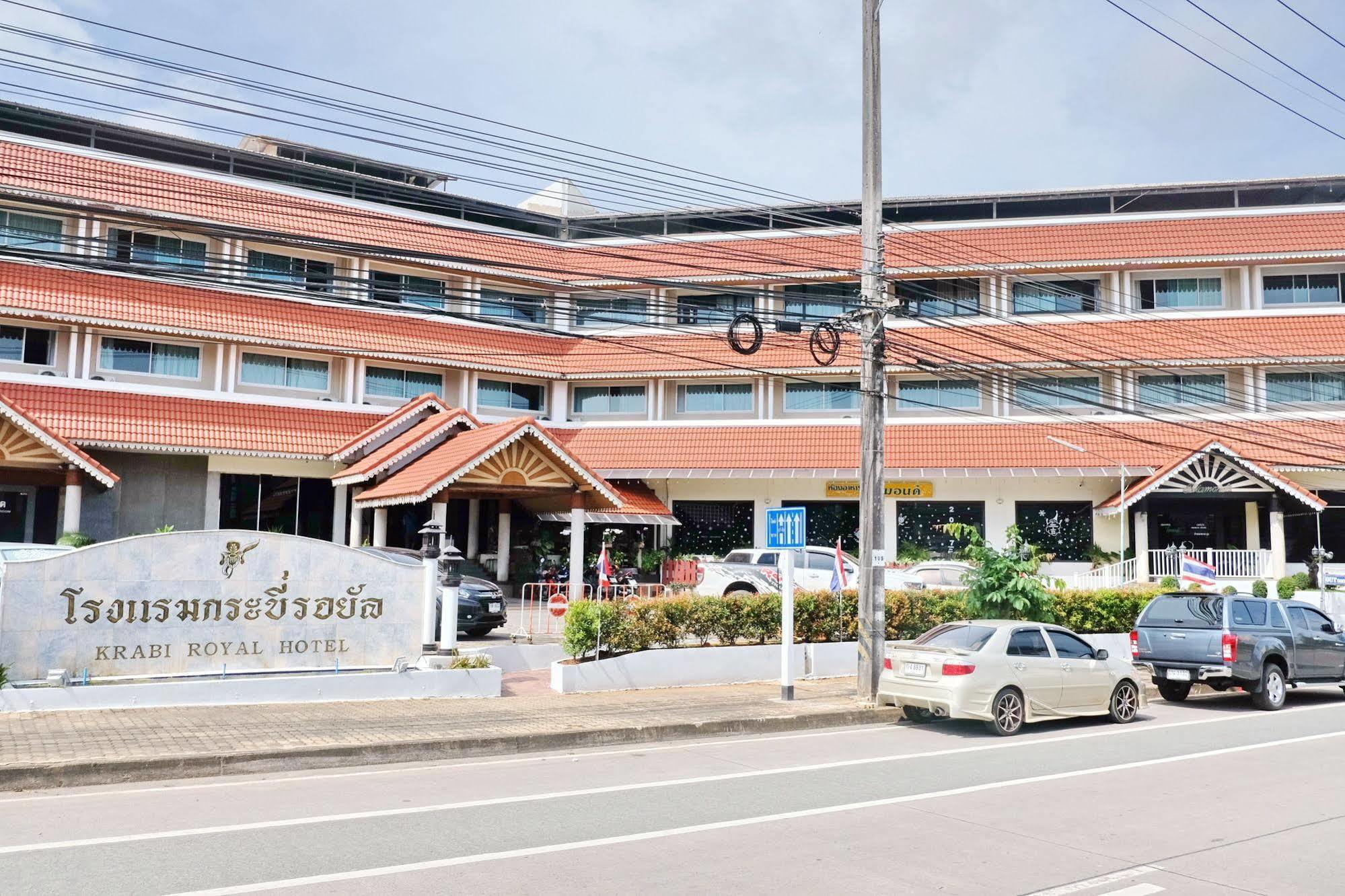 Krabi Royal Hotel Kültér fotó